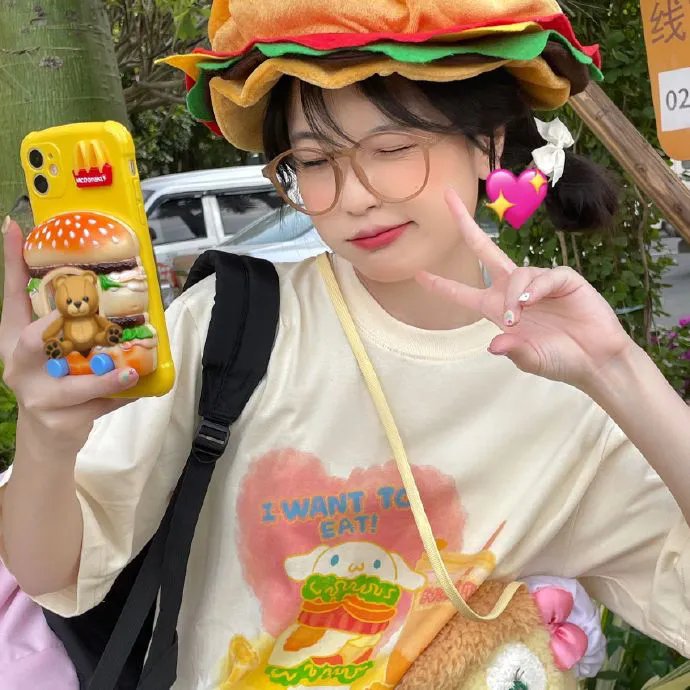卖完！